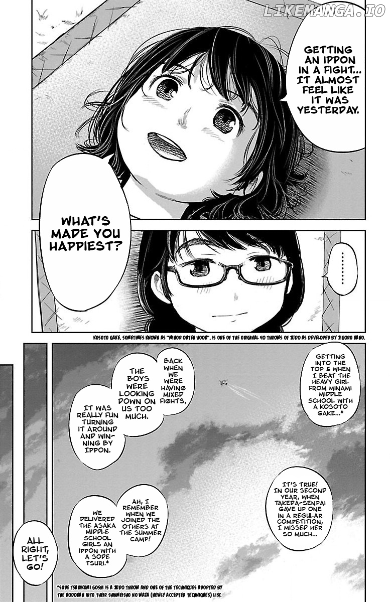 "ippon" Again! chapter 2 - page 21