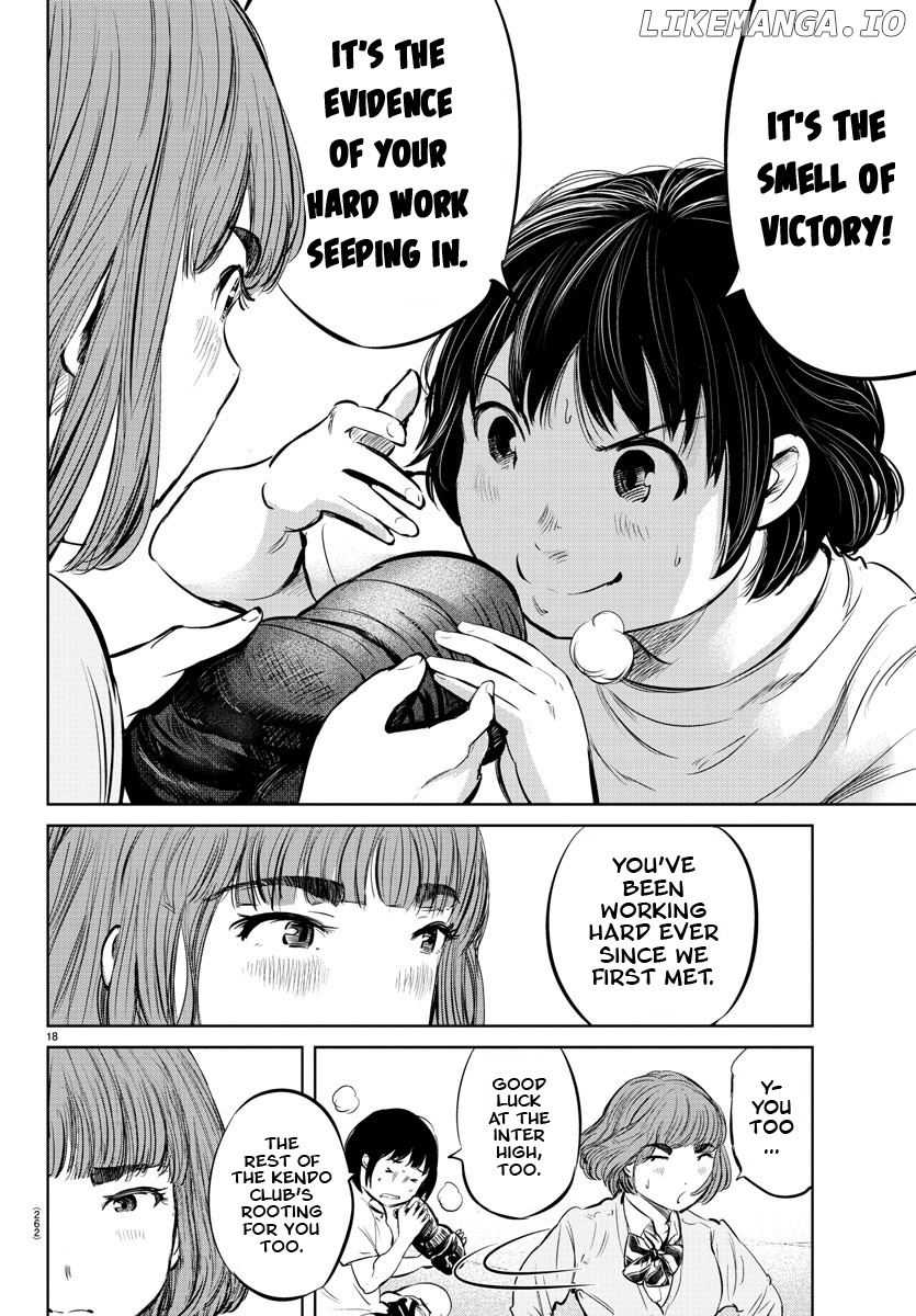 "ippon" Again! chapter 19 - page 17