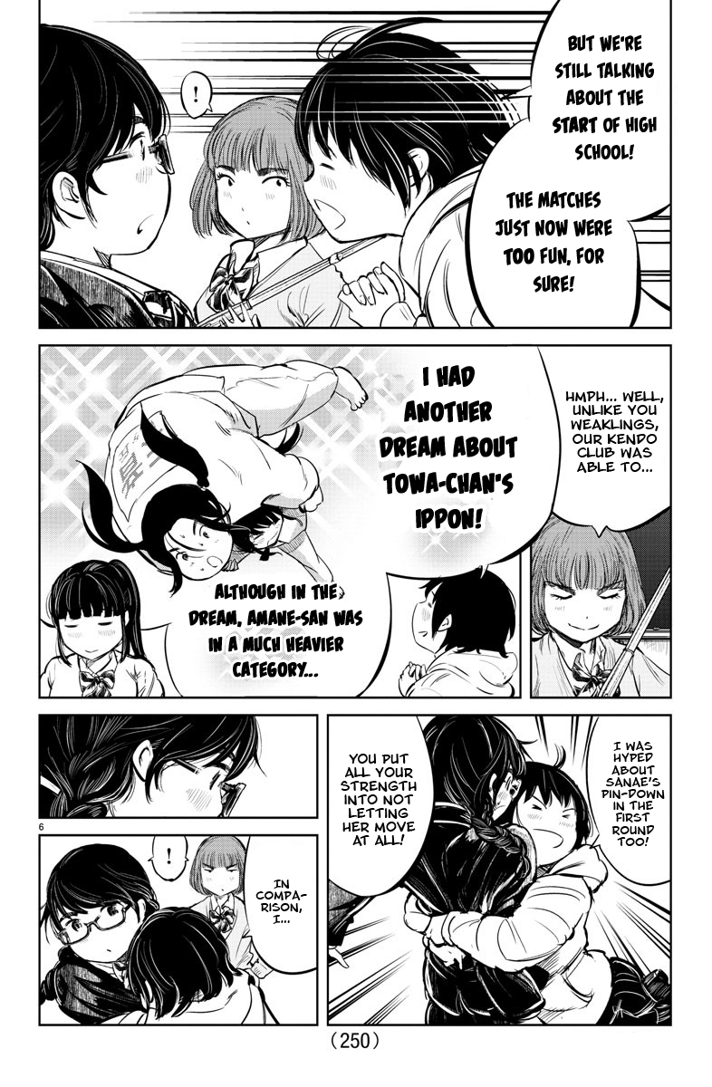 "ippon" Again! chapter 19 - page 6