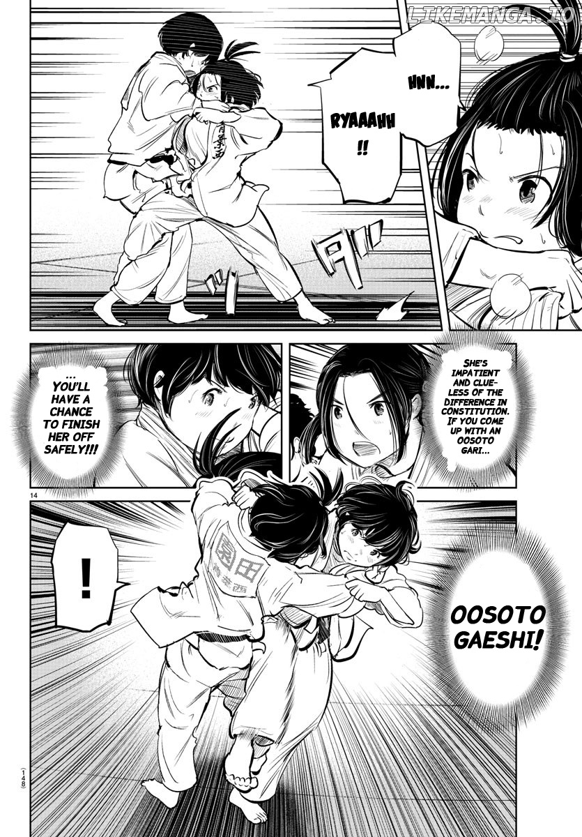 "ippon" Again! chapter 16 - page 15