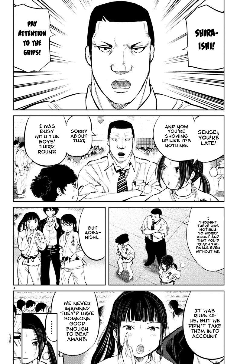 "ippon" Again! chapter 16 - page 5