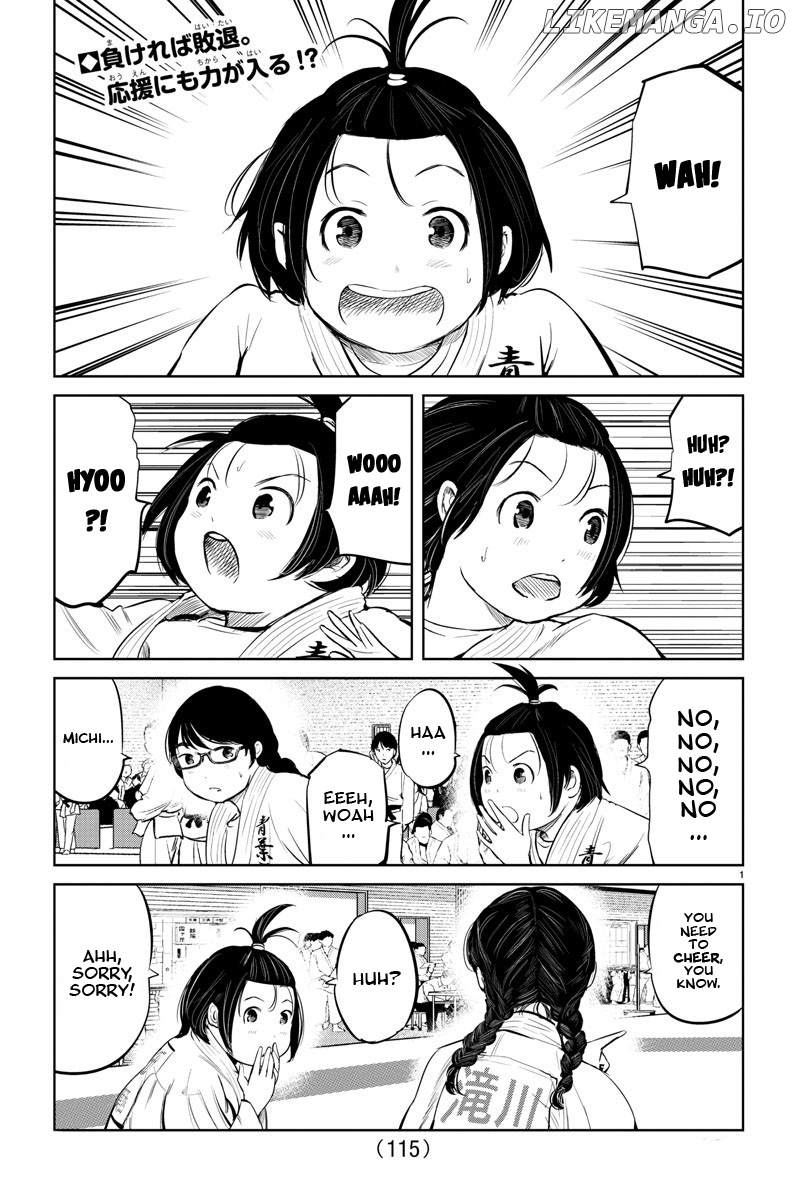 "ippon" Again! chapter 14 - page 2