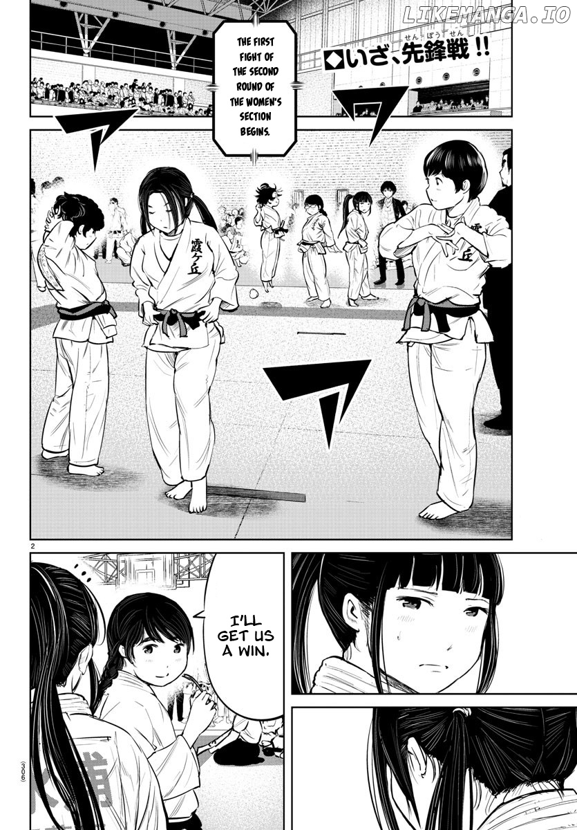 "ippon" Again! chapter 13 - page 2