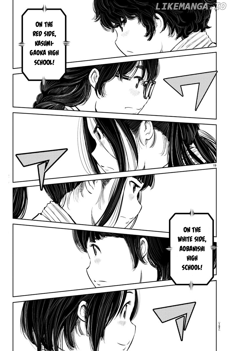 "ippon" Again! chapter 12 - page 20