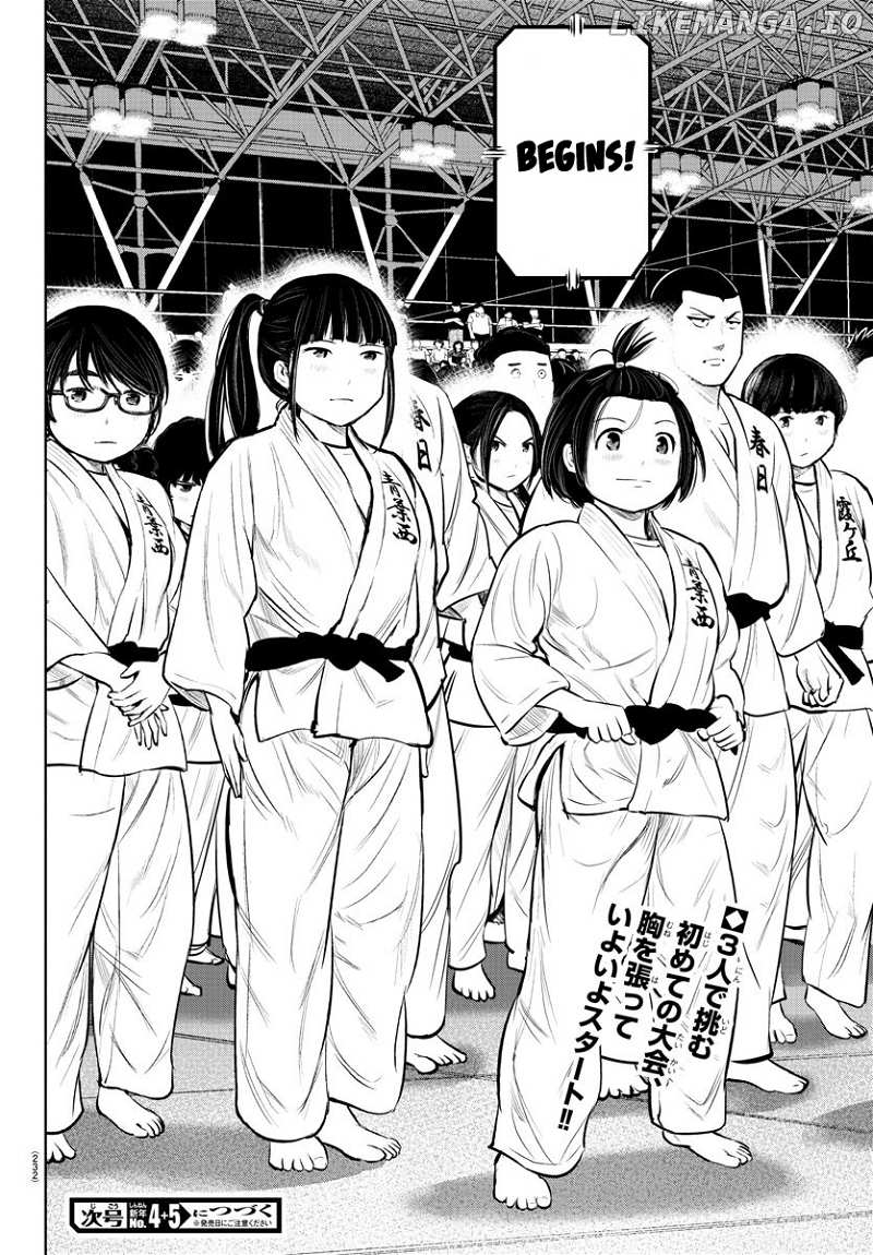 "ippon" Again! chapter 9 - page 19