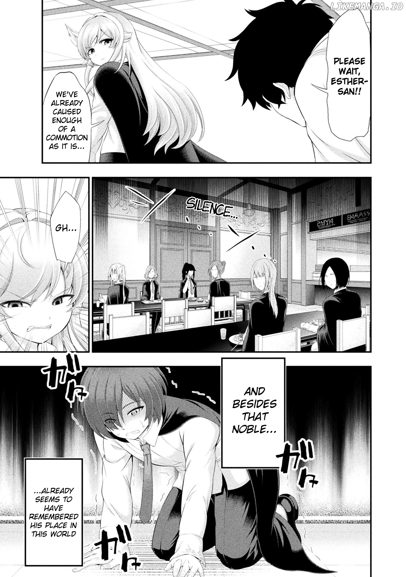 Tanaka No Atelier ~Nenrei Equal Kanojo Inaireki No Mahoutsukai~ chapter 14 - page 20