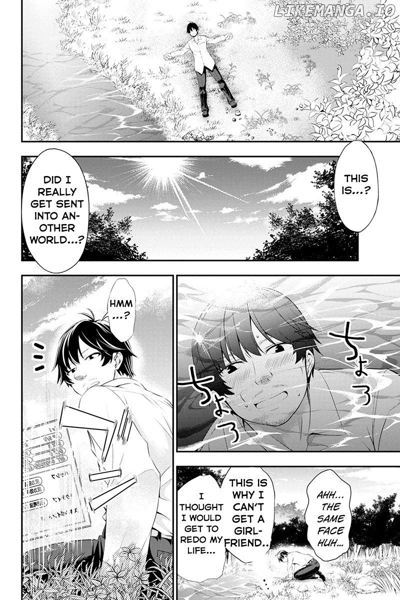 Tanaka No Atelier ~Nenrei Equal Kanojo Inaireki No Mahoutsukai~ chapter 1 - page 3