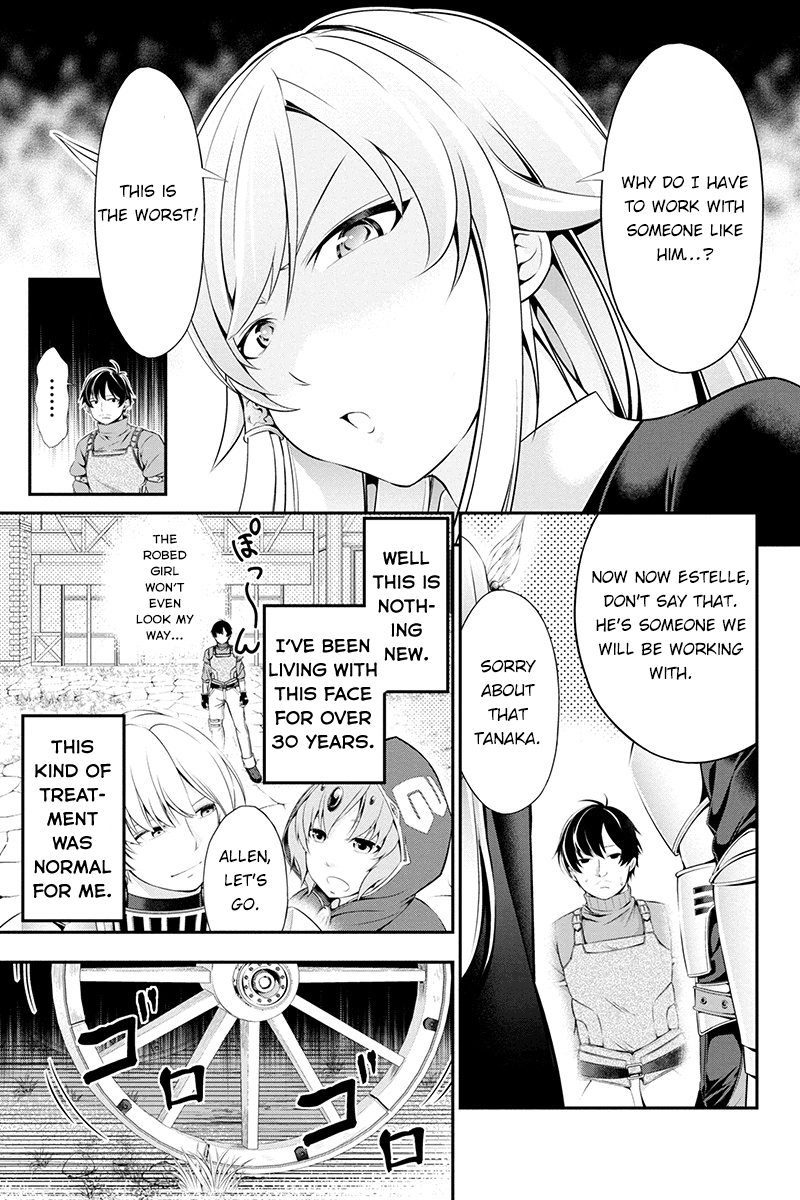 Tanaka No Atelier ~Nenrei Equal Kanojo Inaireki No Mahoutsukai~ chapter 1 - page 40