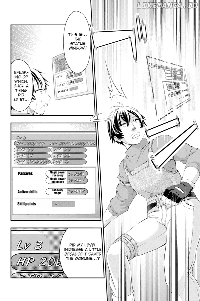 Tanaka No Atelier ~Nenrei Equal Kanojo Inaireki No Mahoutsukai~ chapter 1 - page 55