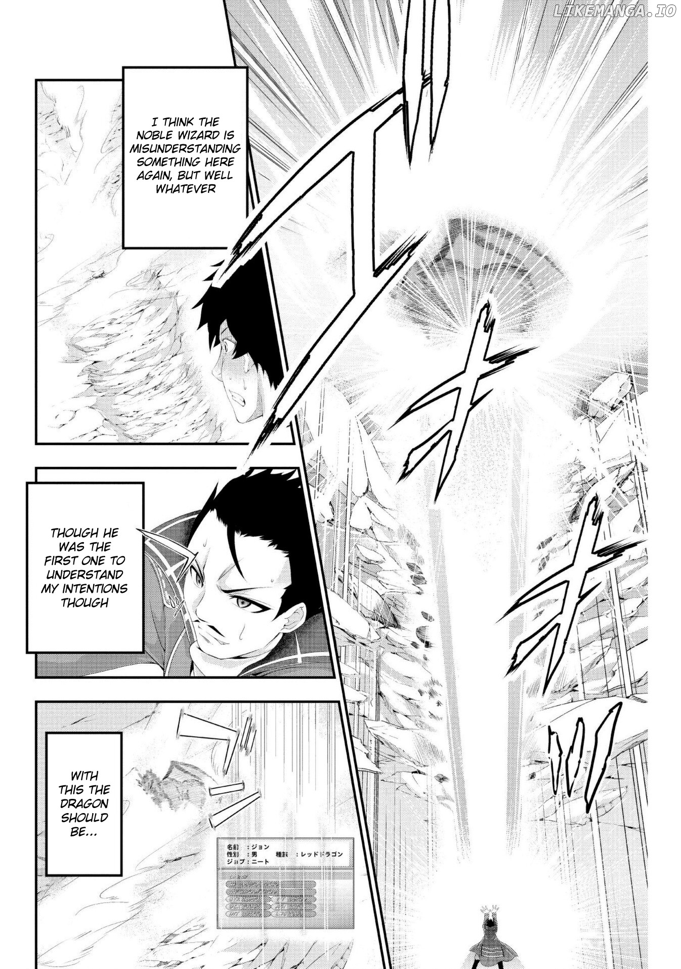 Tanaka No Atelier ~Nenrei Equal Kanojo Inaireki No Mahoutsukai~ chapter 8 - page 16