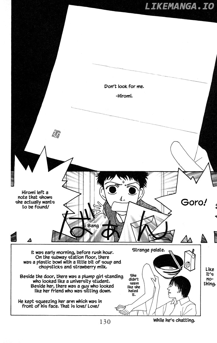 Go, Hiromi Go! chapter 34.1 - page 2