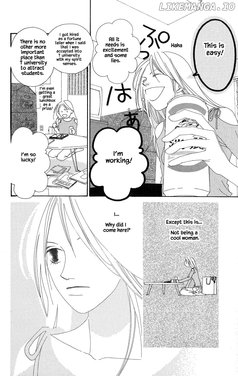 Go, Hiromi Go! chapter 30.1 - page 6