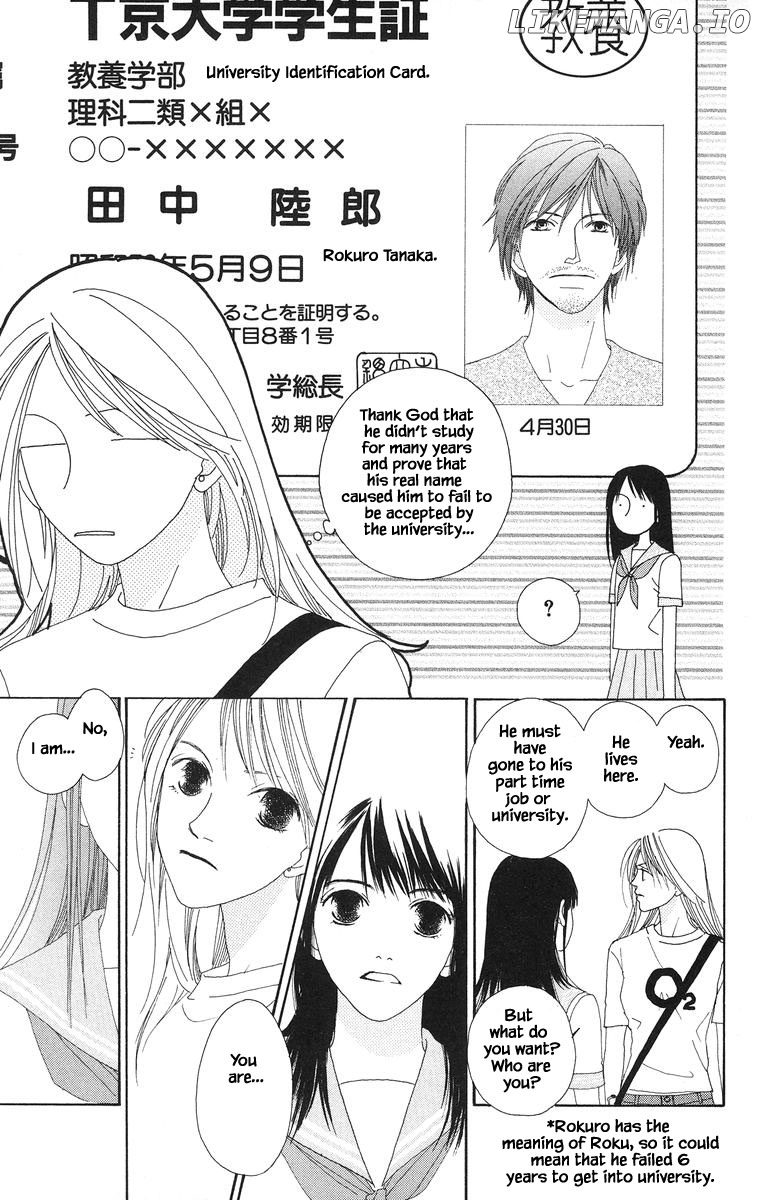 Go, Hiromi Go! chapter 25.1 - page 9