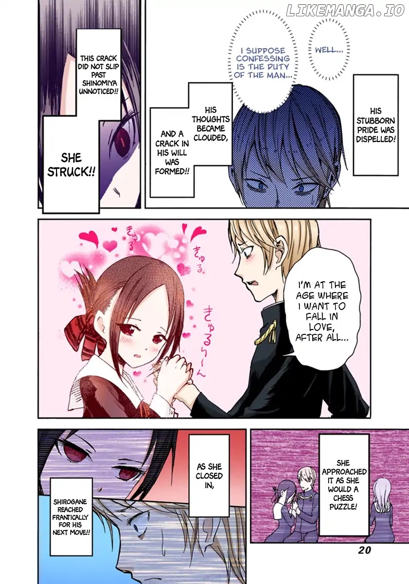 Kaguya-Sama: Love Is War - Full Color chapter 1 - page 16