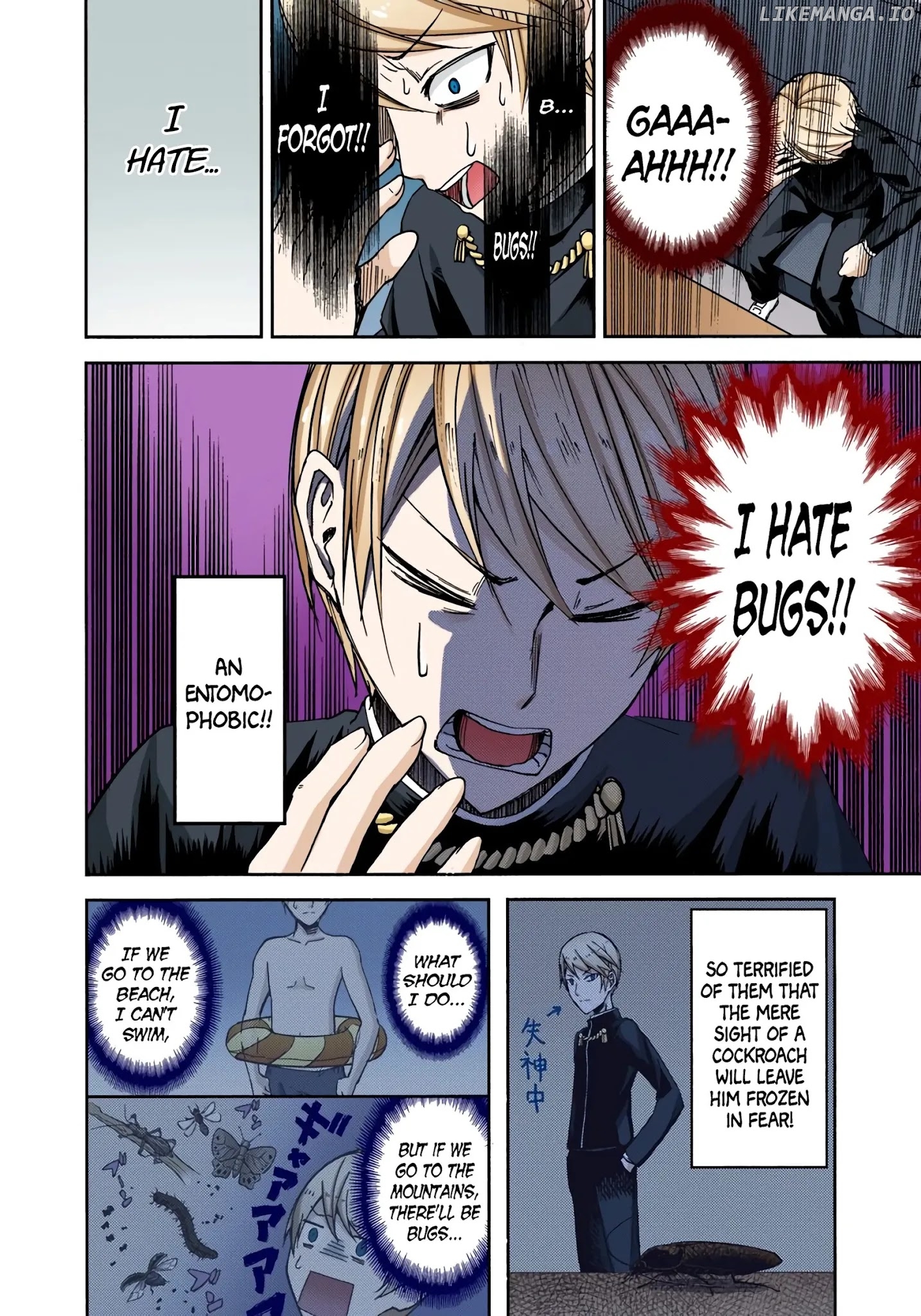 Kaguya-Sama: Love Is War - Full Color chapter 7 - page 12