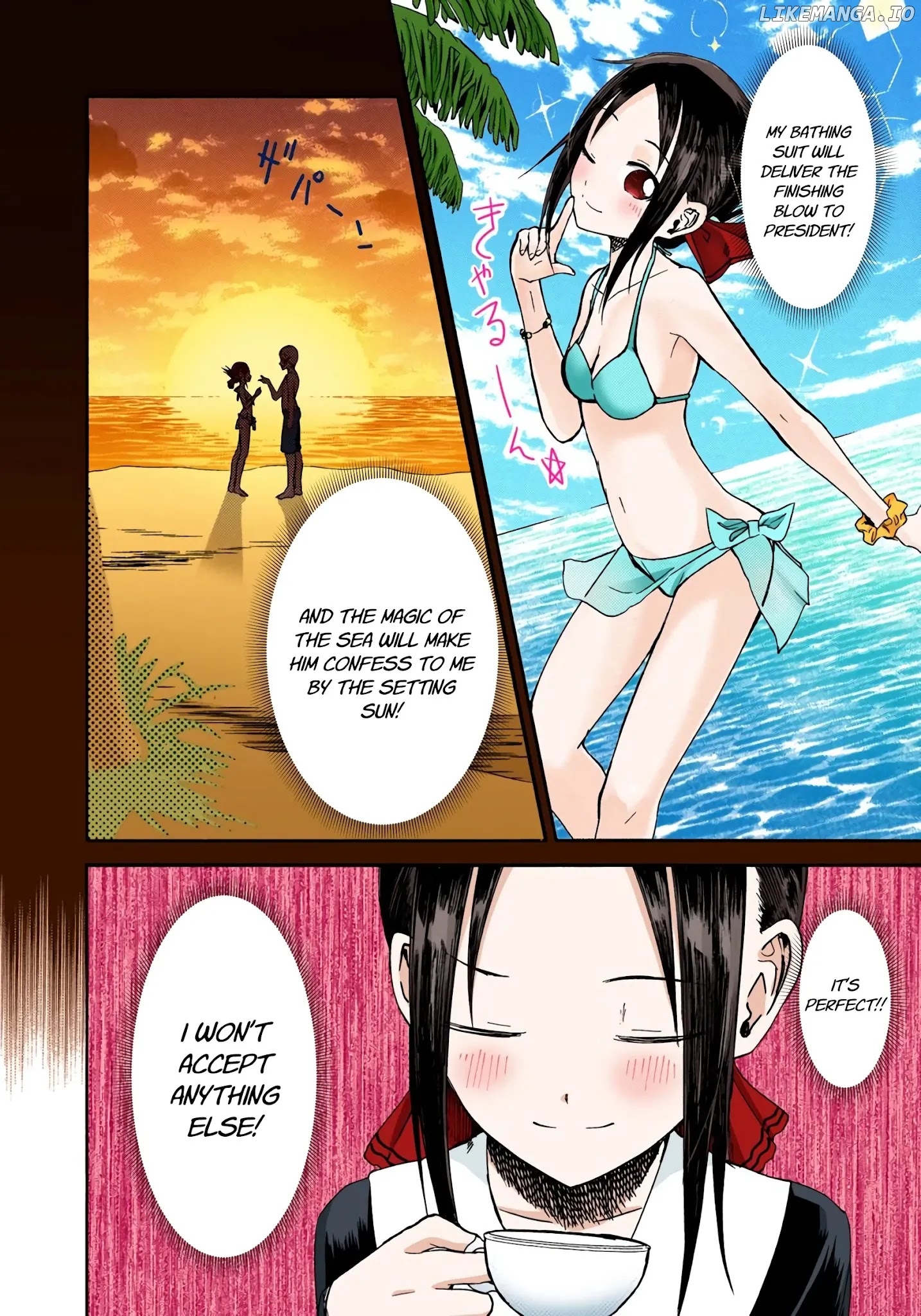 Kaguya-Sama: Love Is War - Full Color chapter 7 - page 6