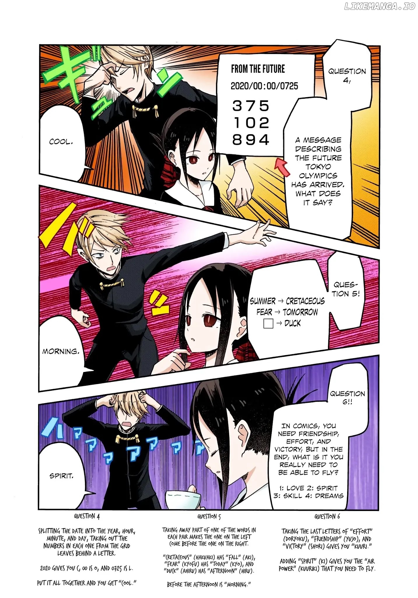 Kaguya-Sama: Love Is War - Full Color chapter 4 - page 14