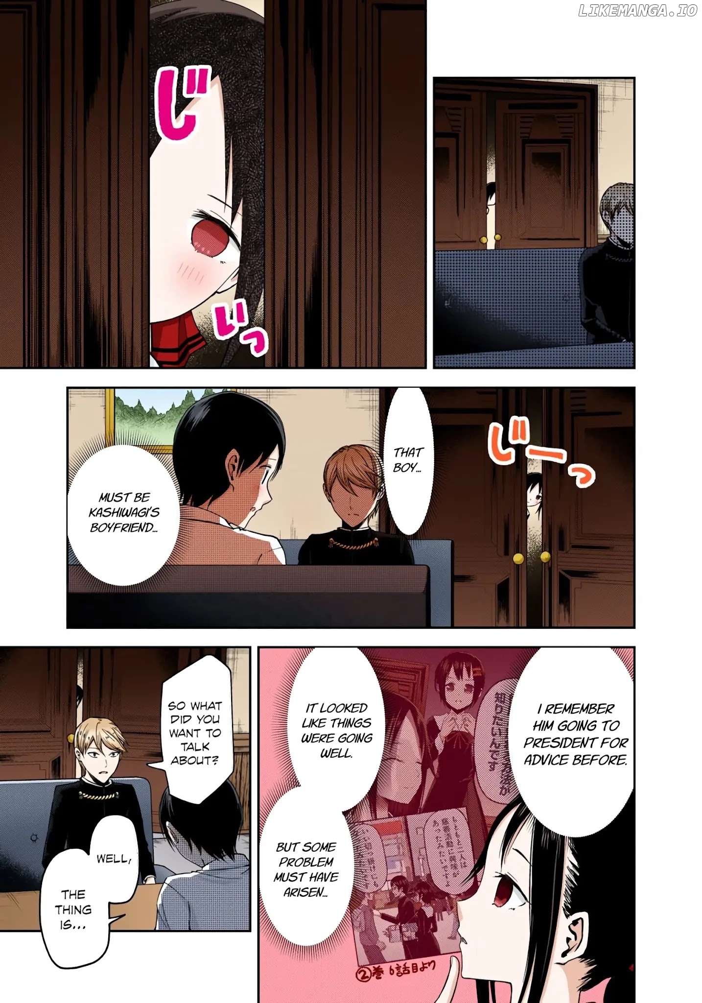 Kaguya-Sama: Love Is War - Full Color chapter 26 - page 3