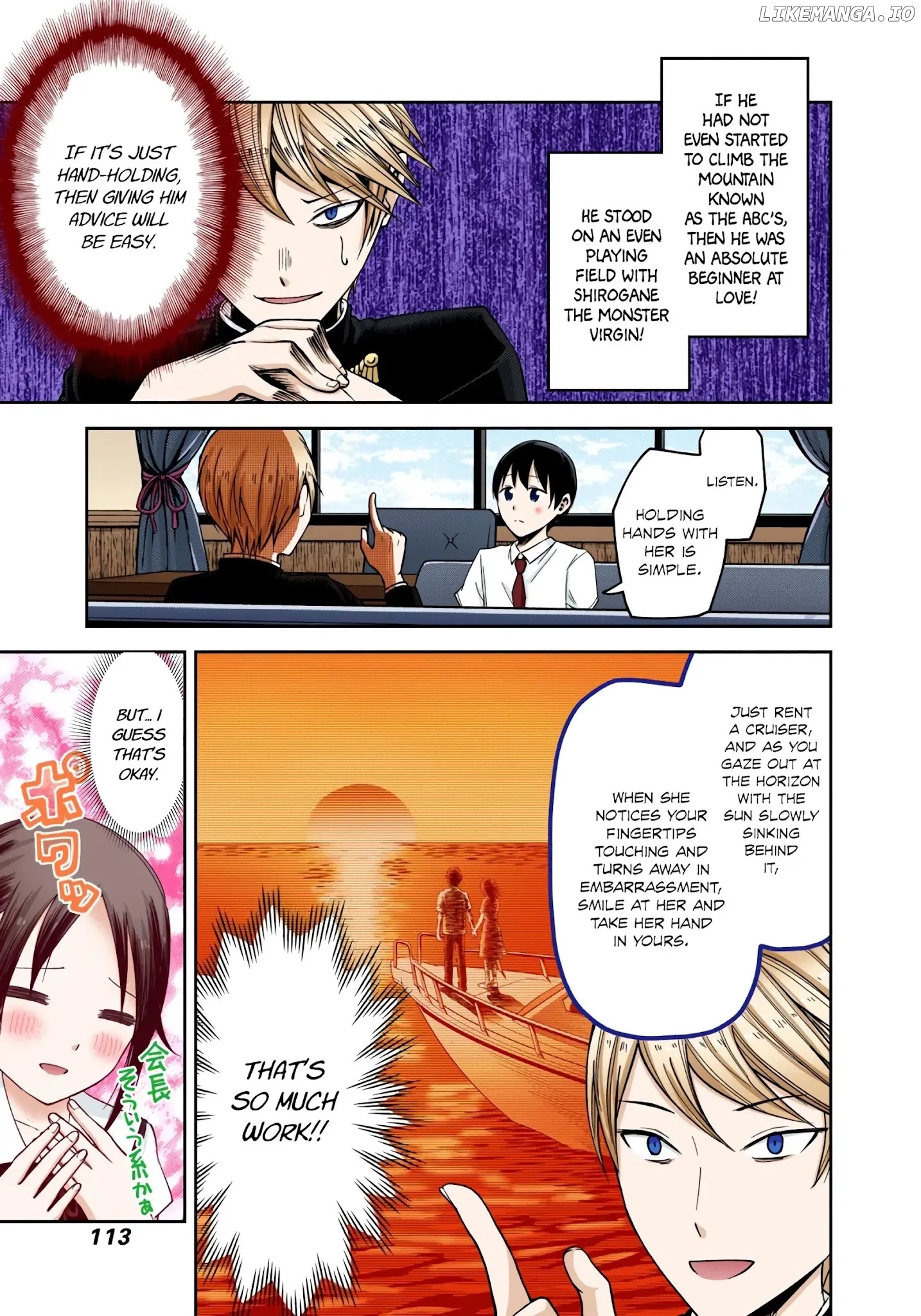 Kaguya-Sama: Love Is War - Full Color chapter 26 - page 7