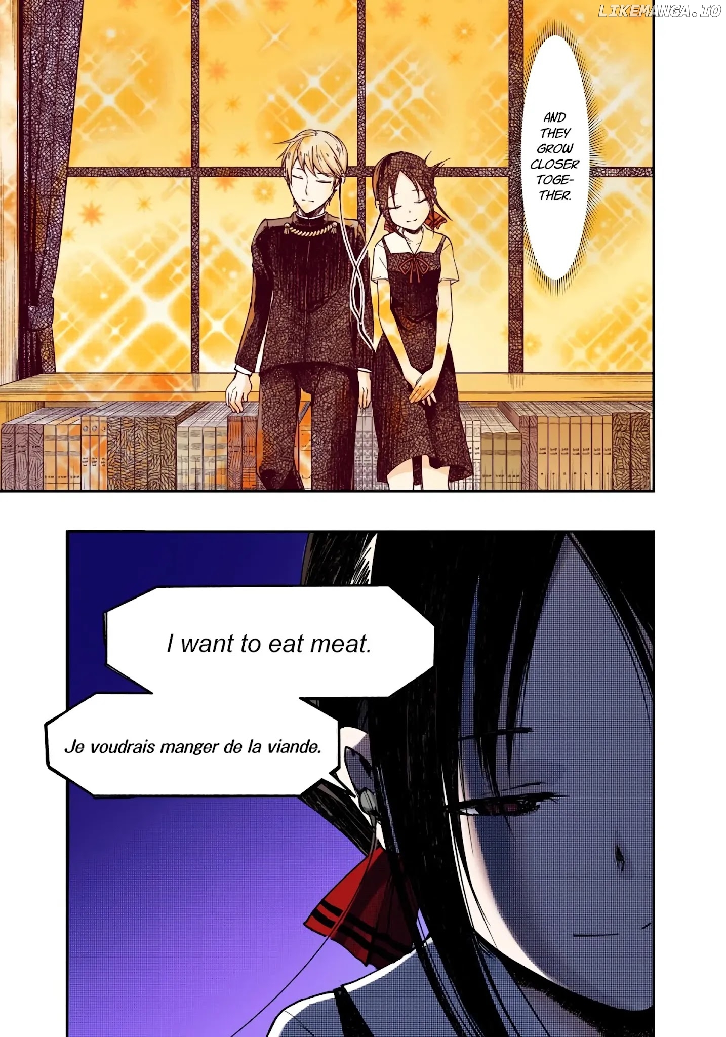 Kaguya-Sama: Love Is War - Full Color chapter 22 - page 17