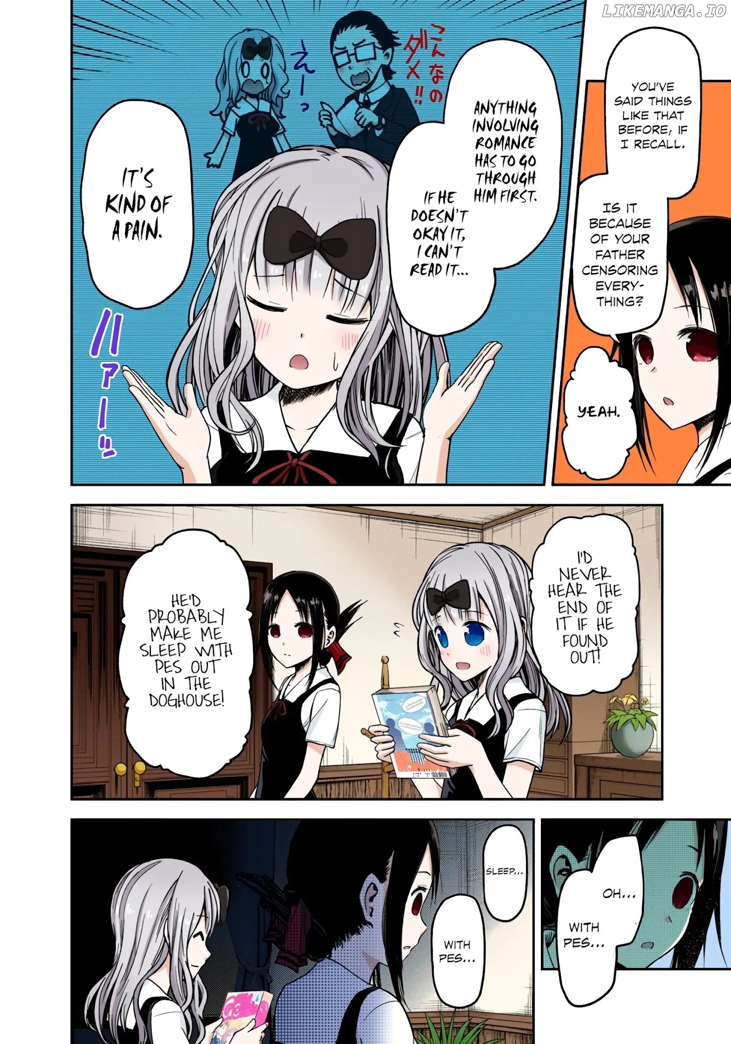 Kaguya-Sama: Love Is War - Full Color chapter 22 - page 2