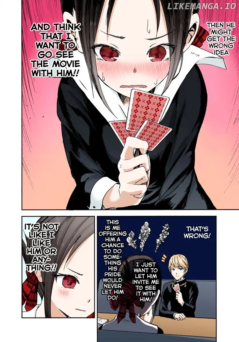 Kaguya-Sama: Love Is War - Full Color chapter 2 - page 13