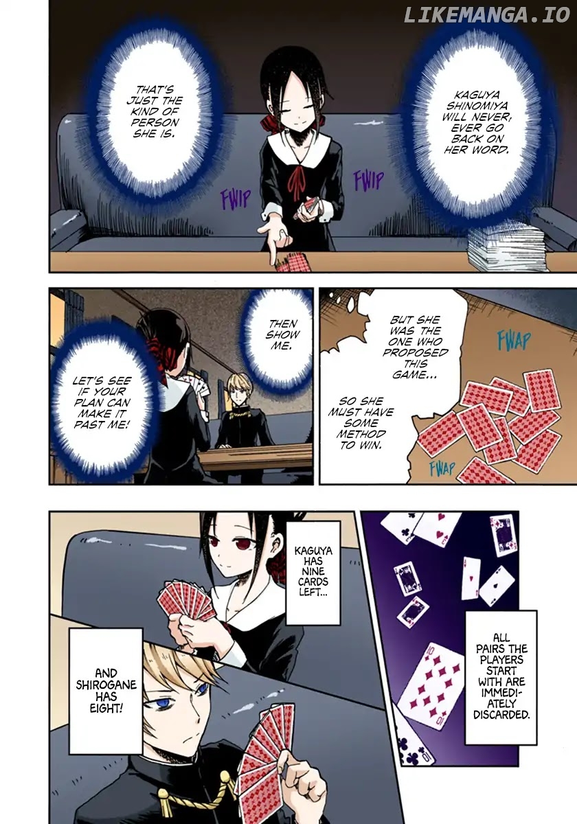 Kaguya-Sama: Love Is War - Full Color chapter 2 - page 5