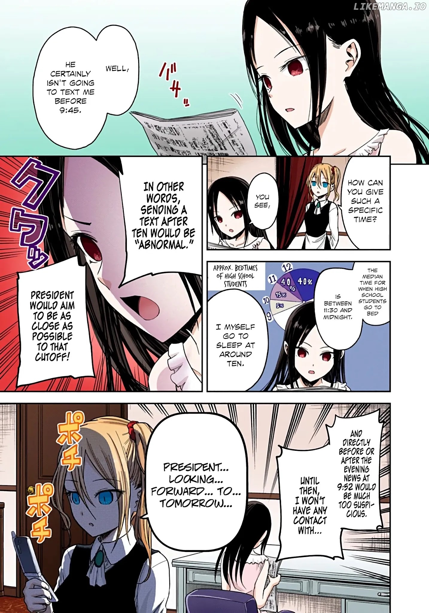 Kaguya-Sama: Love Is War - Full Color chapter 19 - page 5