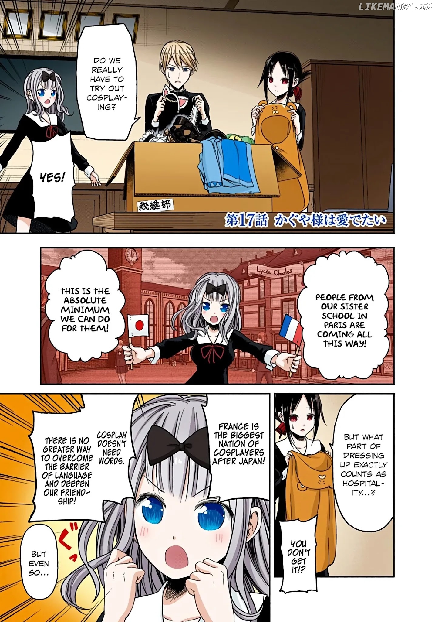 Kaguya-Sama: Love Is War - Full Color chapter 17 - page 1