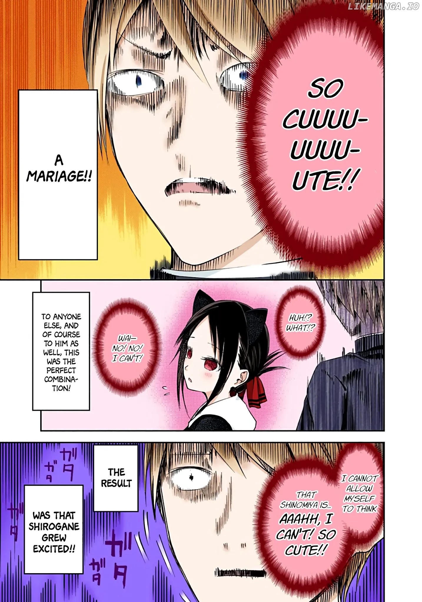 Kaguya-Sama: Love Is War - Full Color chapter 17 - page 5