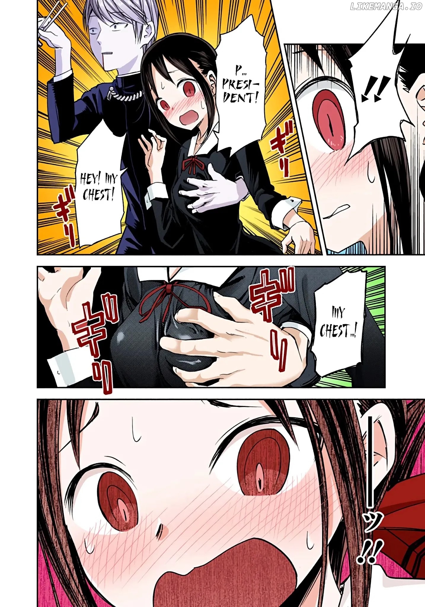 Kaguya-Sama: Love Is War - Full Color chapter 15 - page 16