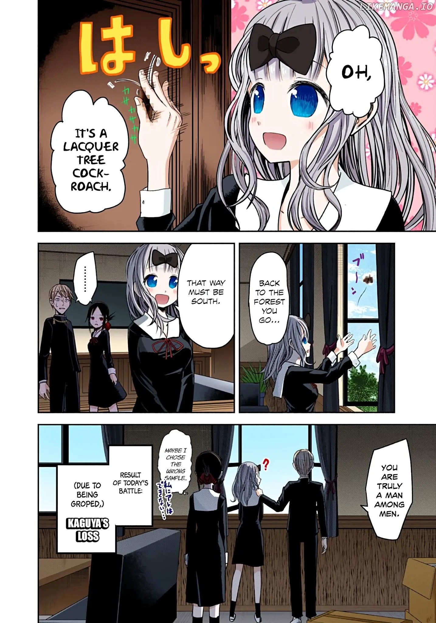 Kaguya-Sama: Love Is War - Full Color chapter 15 - page 18