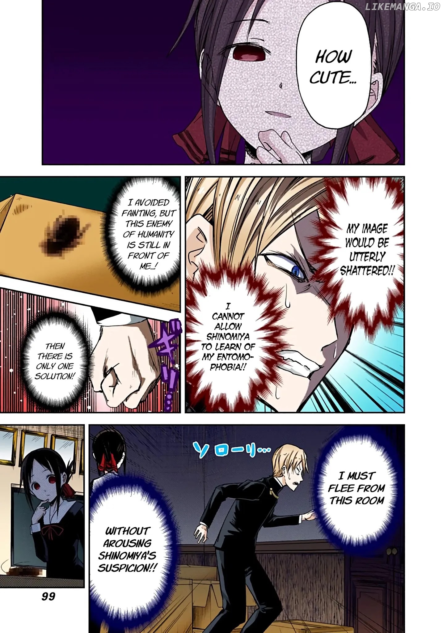 Kaguya-Sama: Love Is War - Full Color chapter 15 - page 5