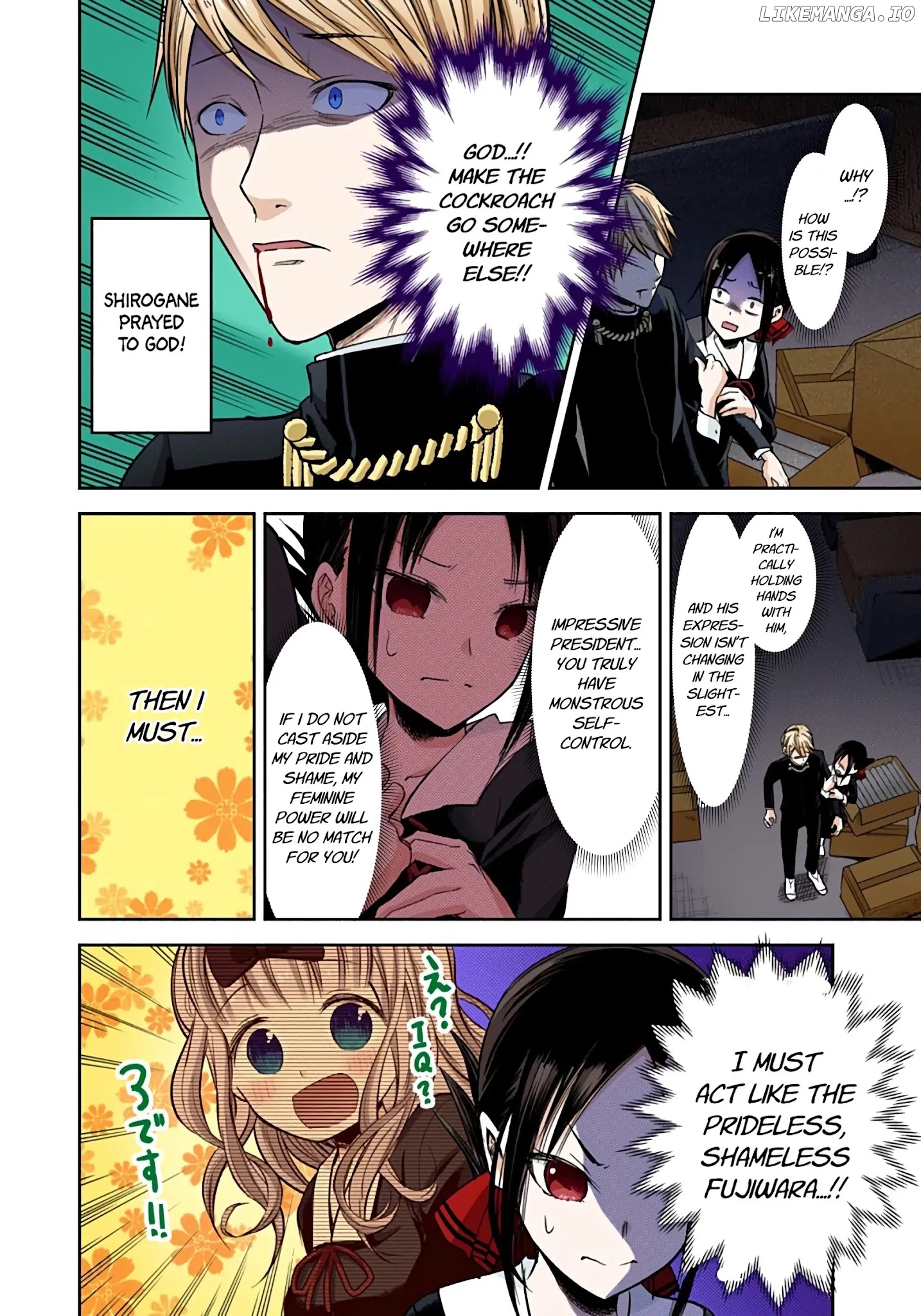 Kaguya-Sama: Love Is War - Full Color chapter 15 - page 8