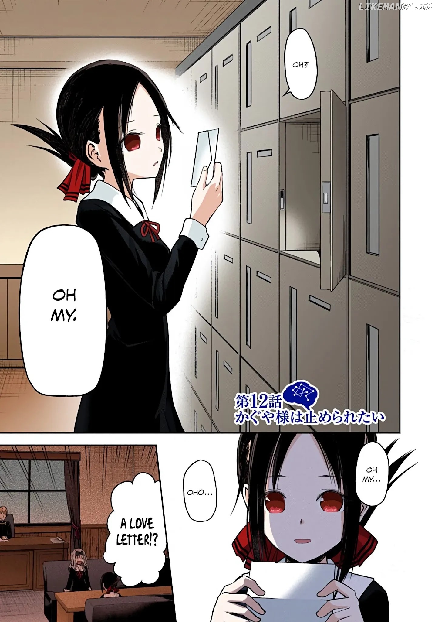 Kaguya-Sama: Love Is War - Full Color chapter 12 - page 1