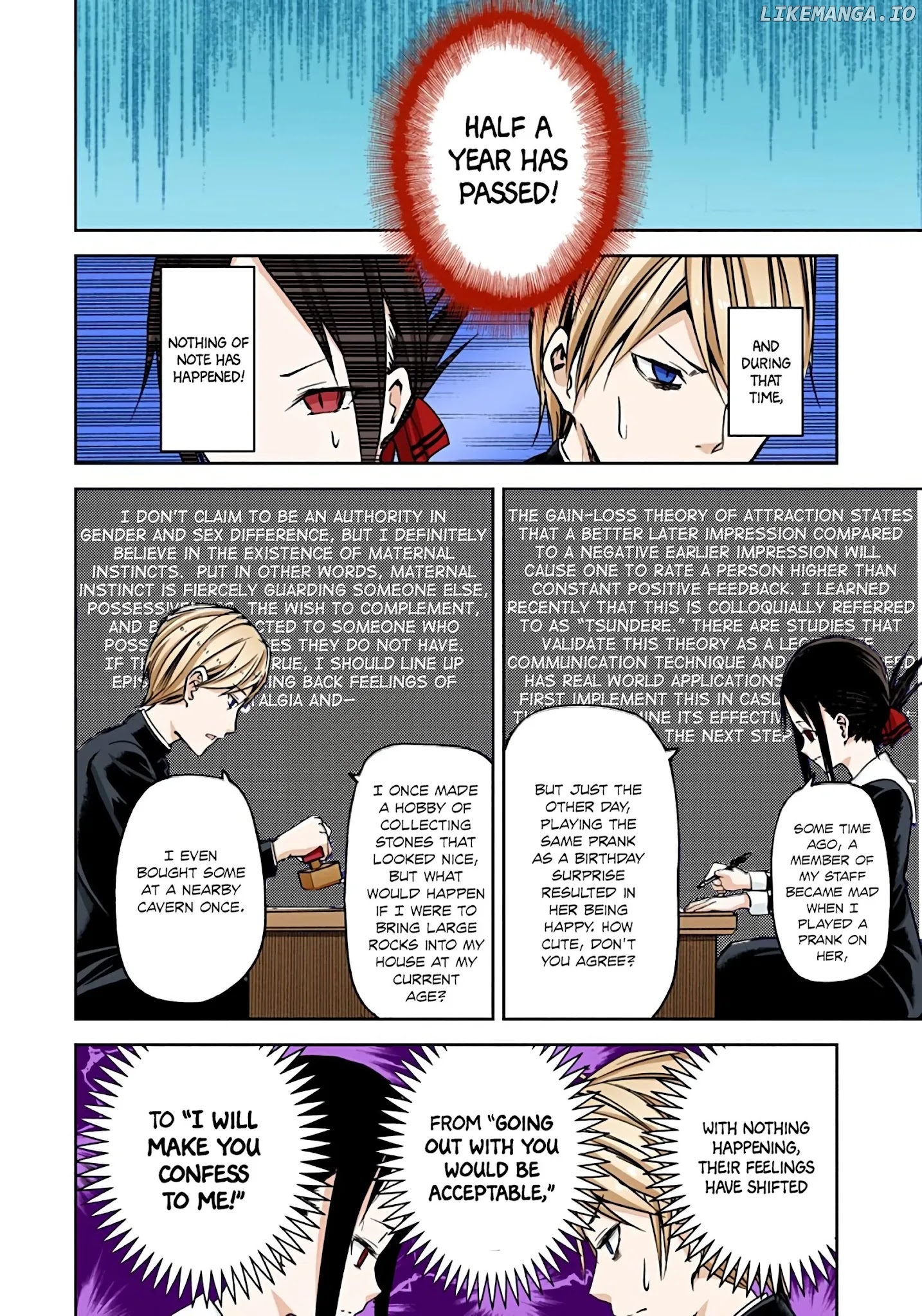 Kaguya-Sama: Love Is War - Full Color chapter 11 - page 13