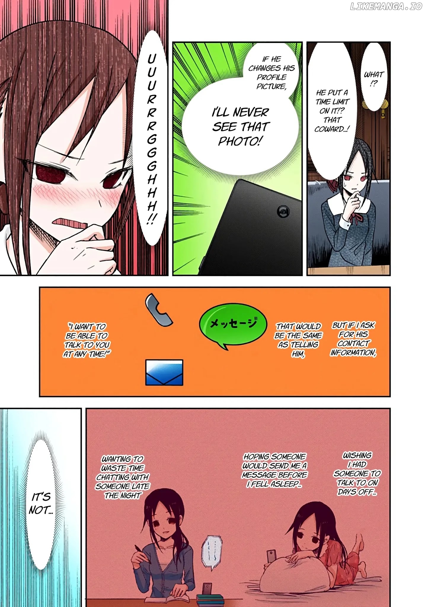 Kaguya-Sama: Love Is War - Full Color chapter 11 - page 24