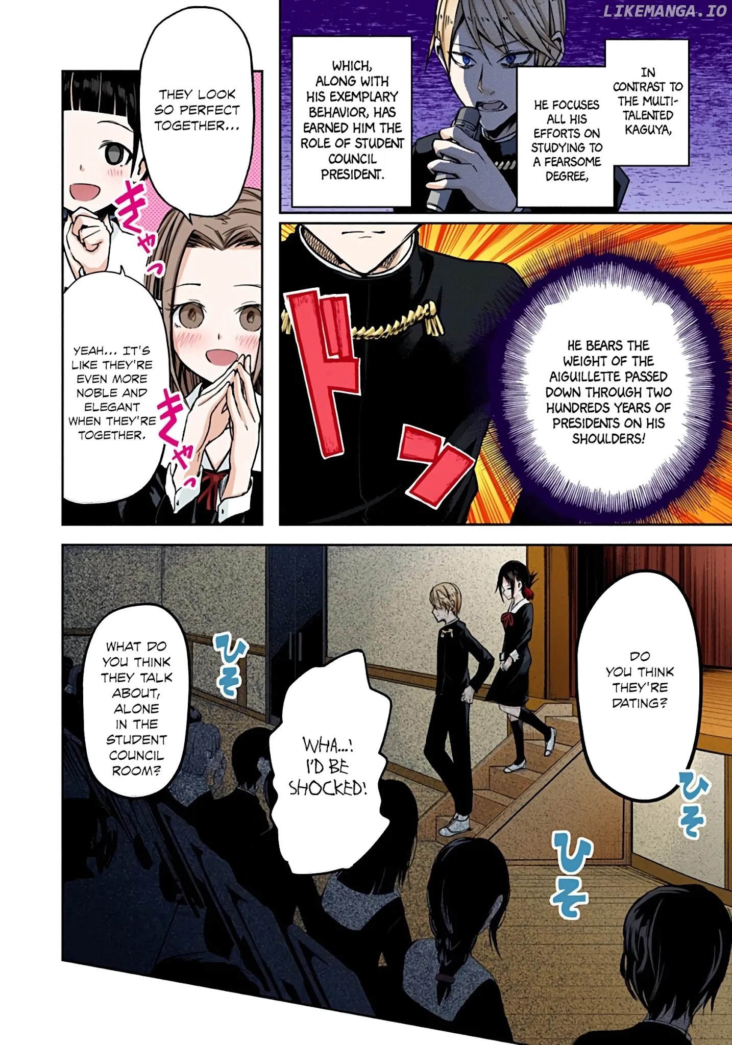 Kaguya-Sama: Love Is War - Full Color chapter 11 - page 9