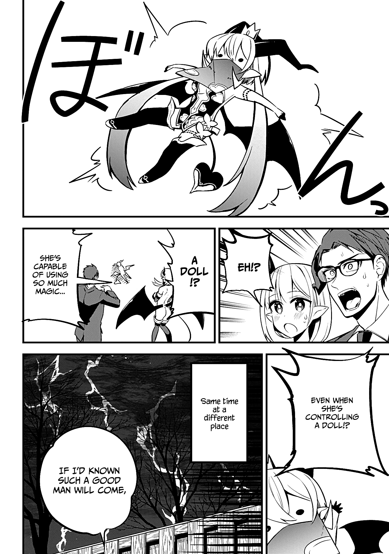 The Serious Succubus Hiragi-San chapter 26 - page 20