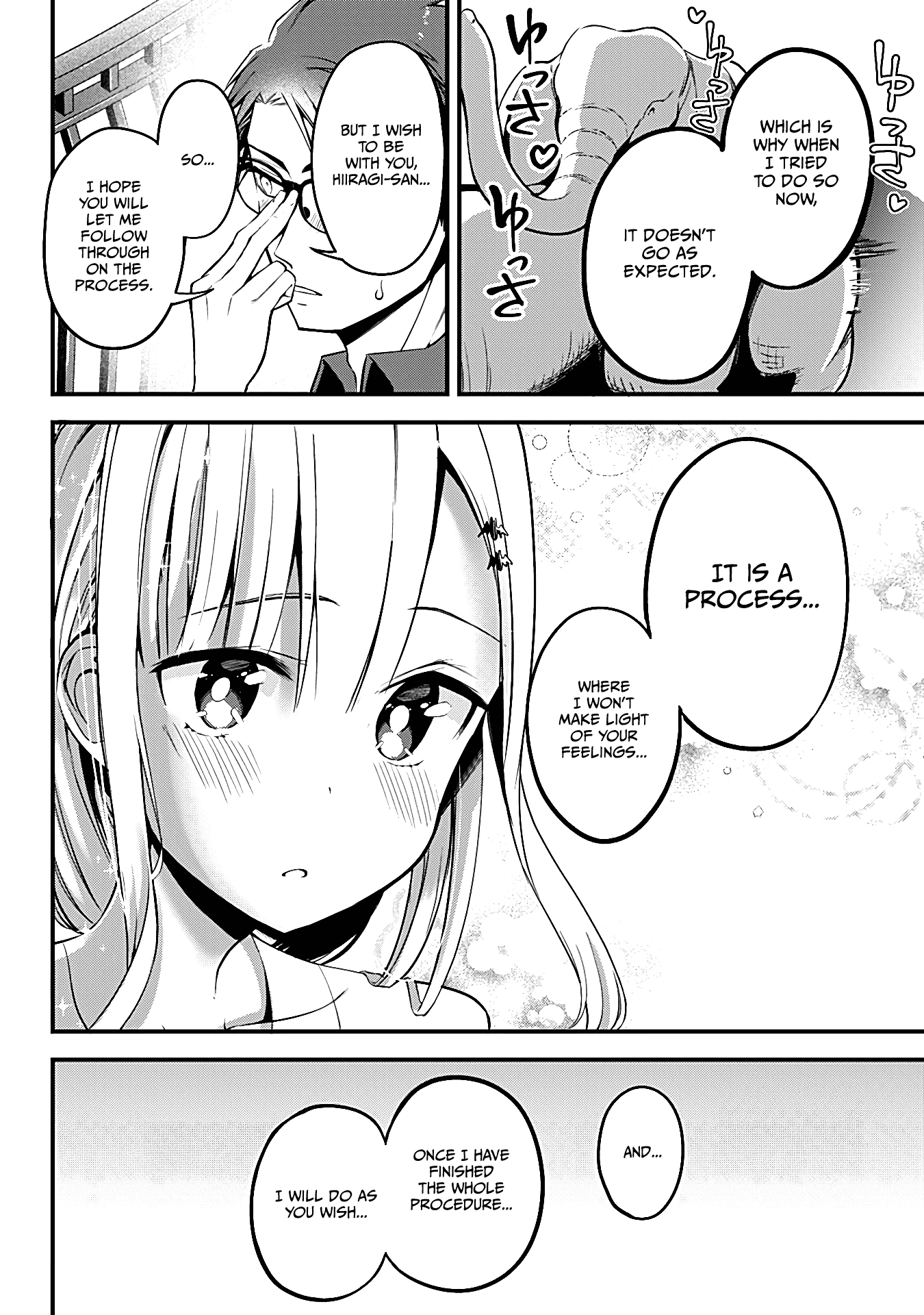 The Serious Succubus Hiragi-San chapter 8 - page 18