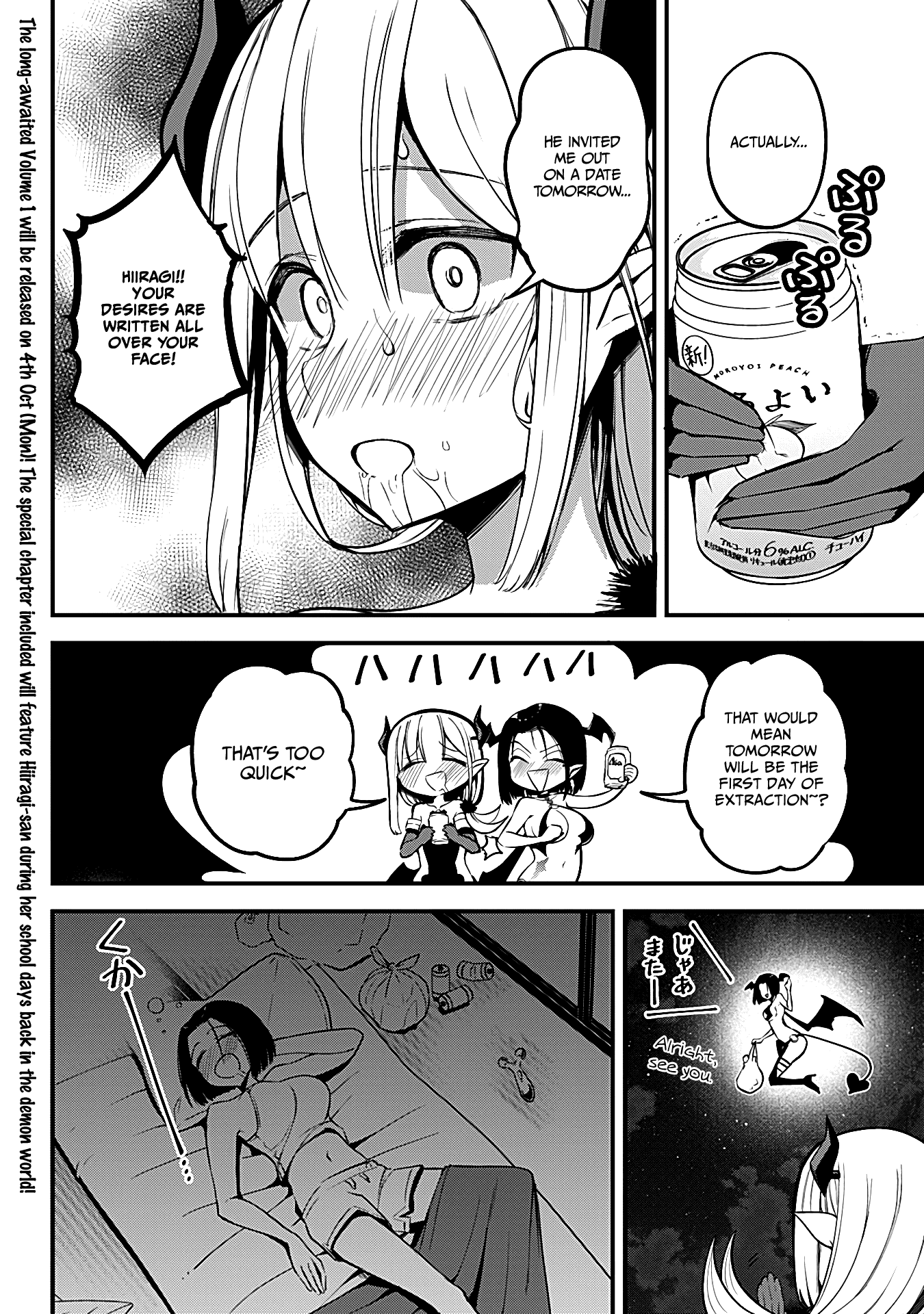 The Serious Succubus Hiragi-San chapter 8 - page 2