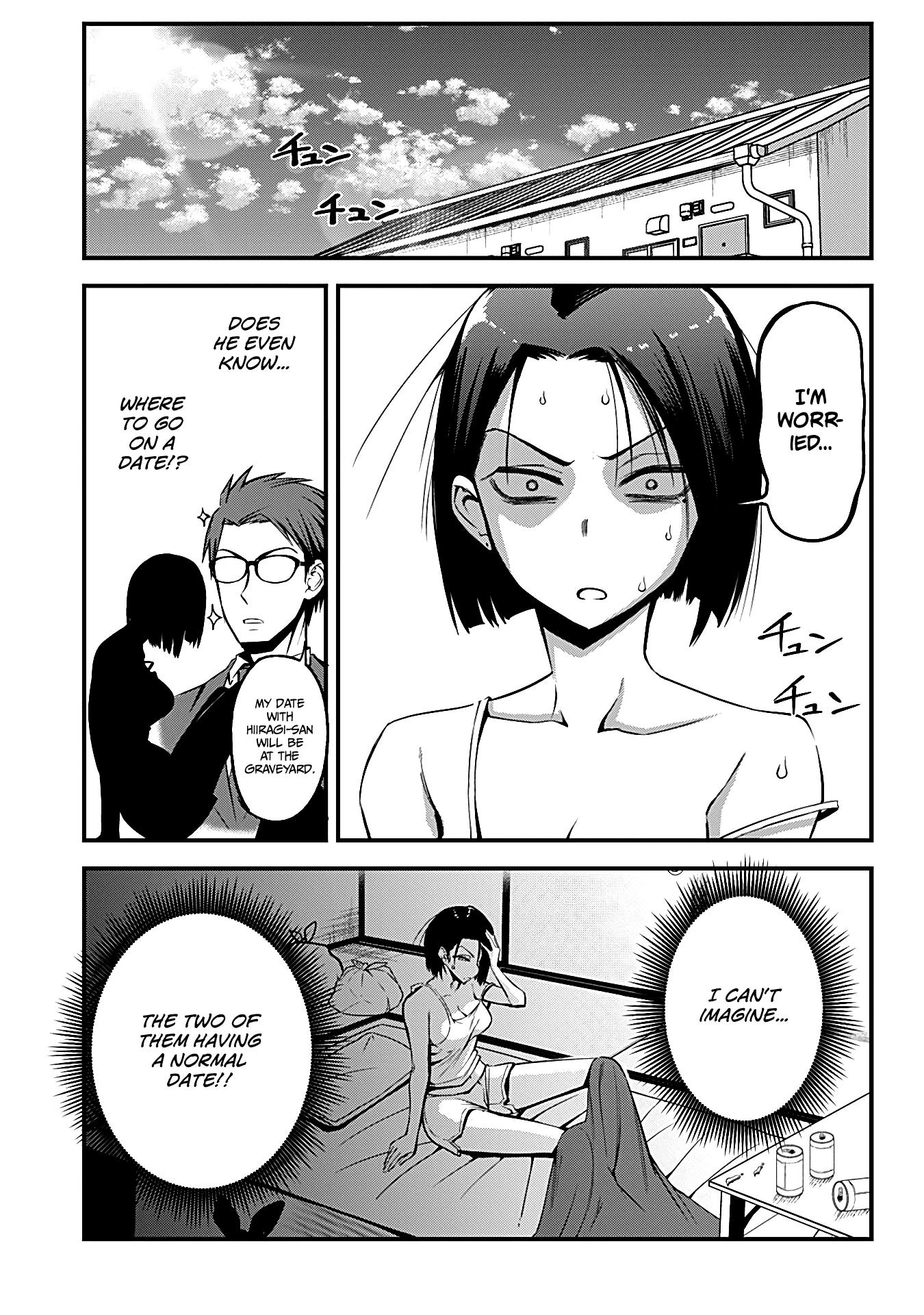 The Serious Succubus Hiragi-San chapter 8 - page 3