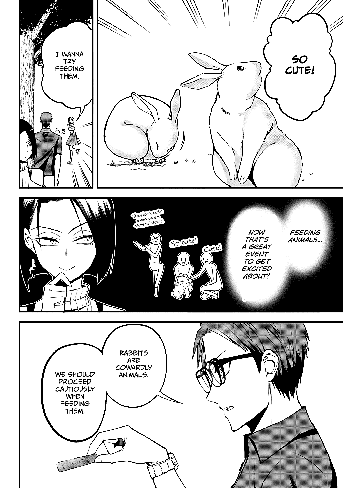 The Serious Succubus Hiragi-San chapter 8 - page 6