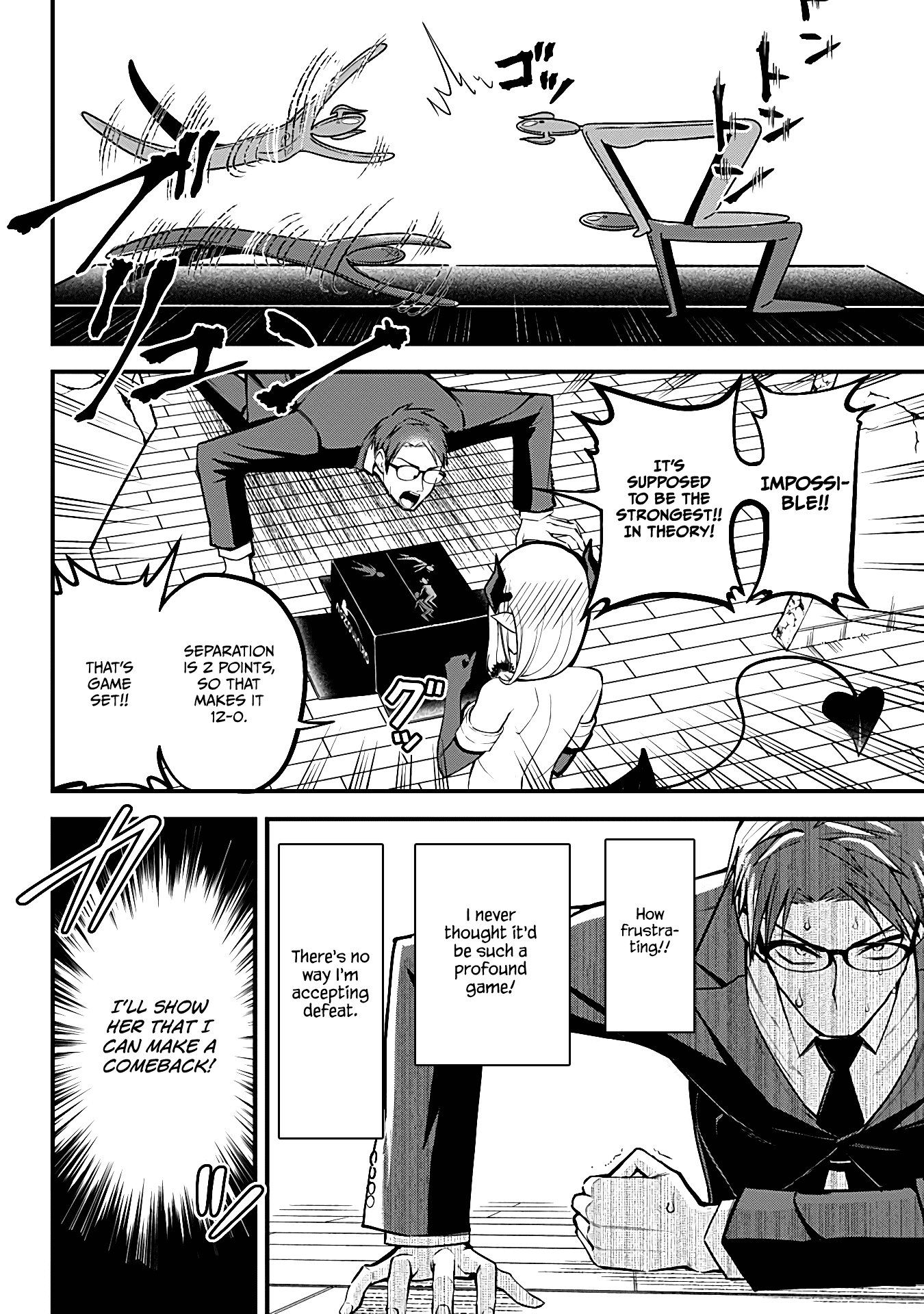 The Serious Succubus Hiragi-San chapter 6 - page 10