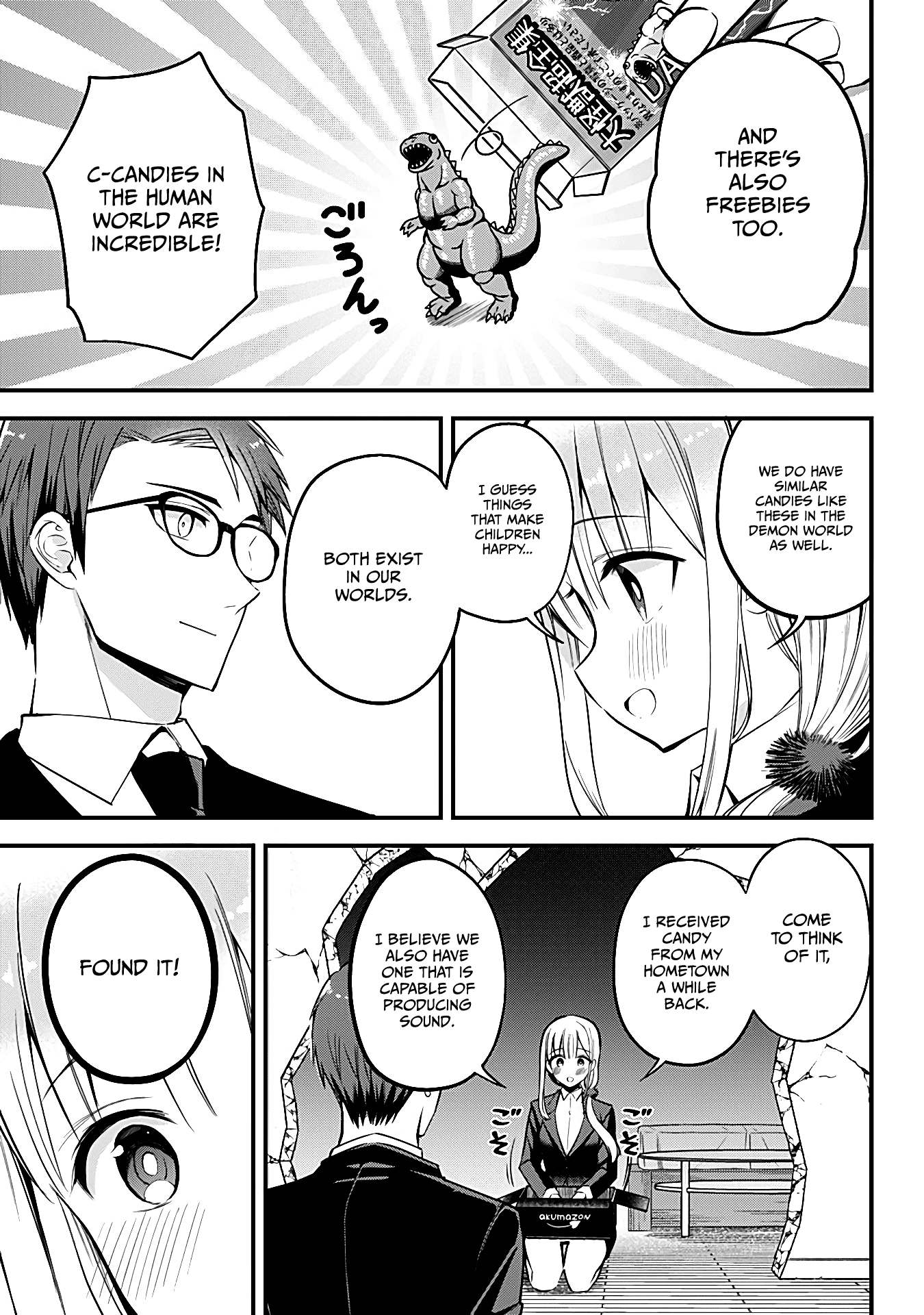 The Serious Succubus Hiragi-San chapter 6 - page 3