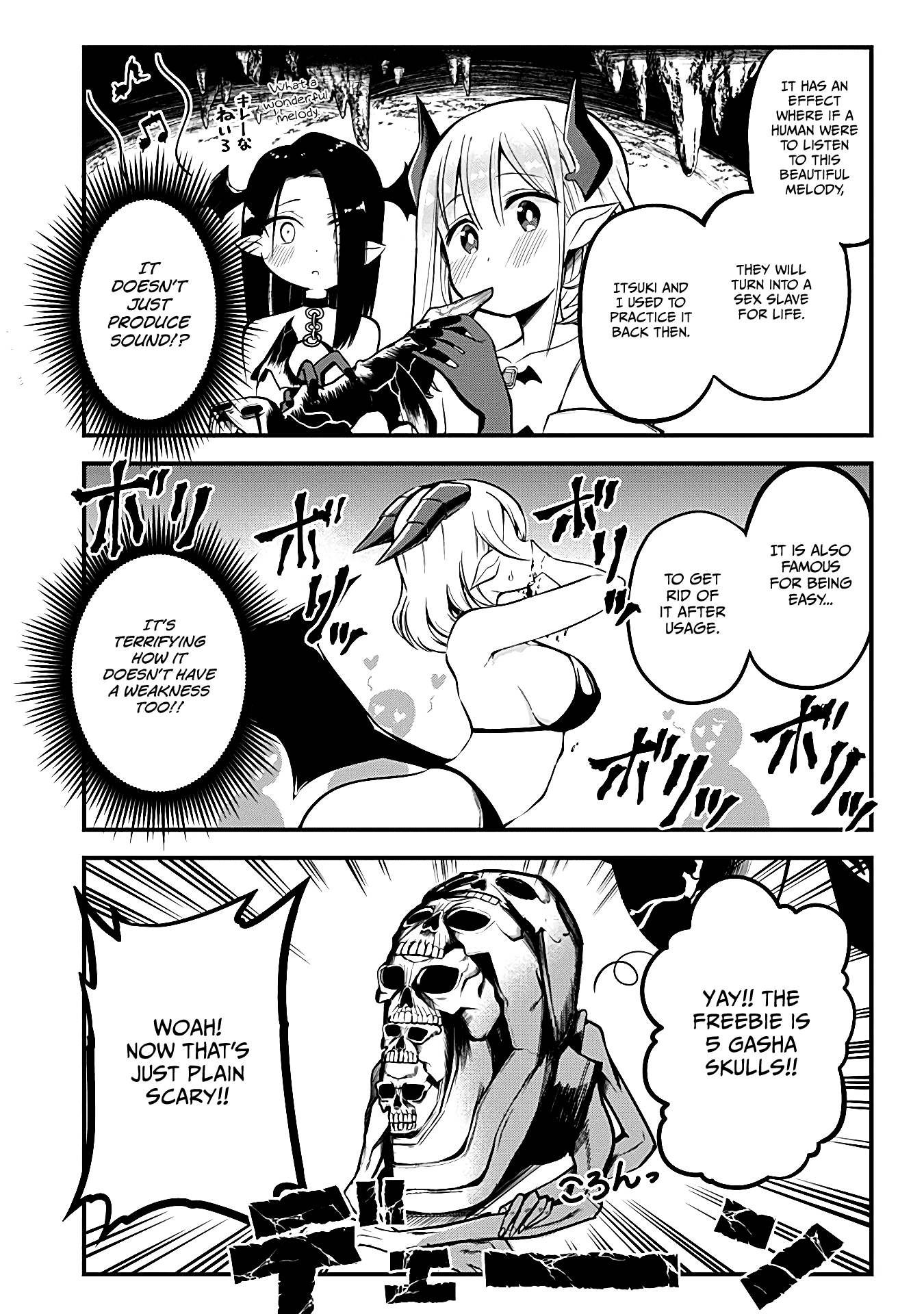 The Serious Succubus Hiragi-San chapter 6 - page 5