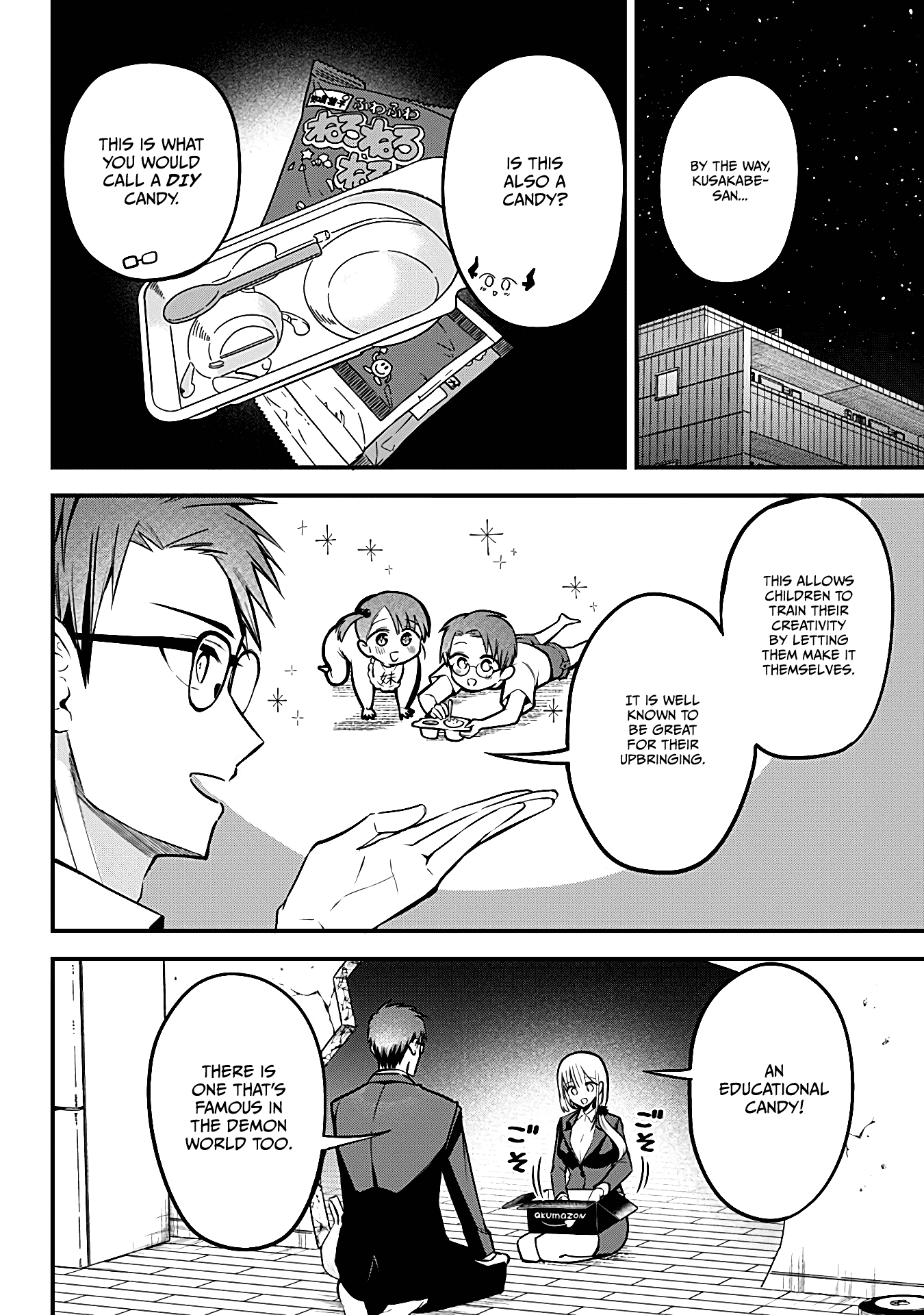 The Serious Succubus Hiragi-San chapter 6 - page 6