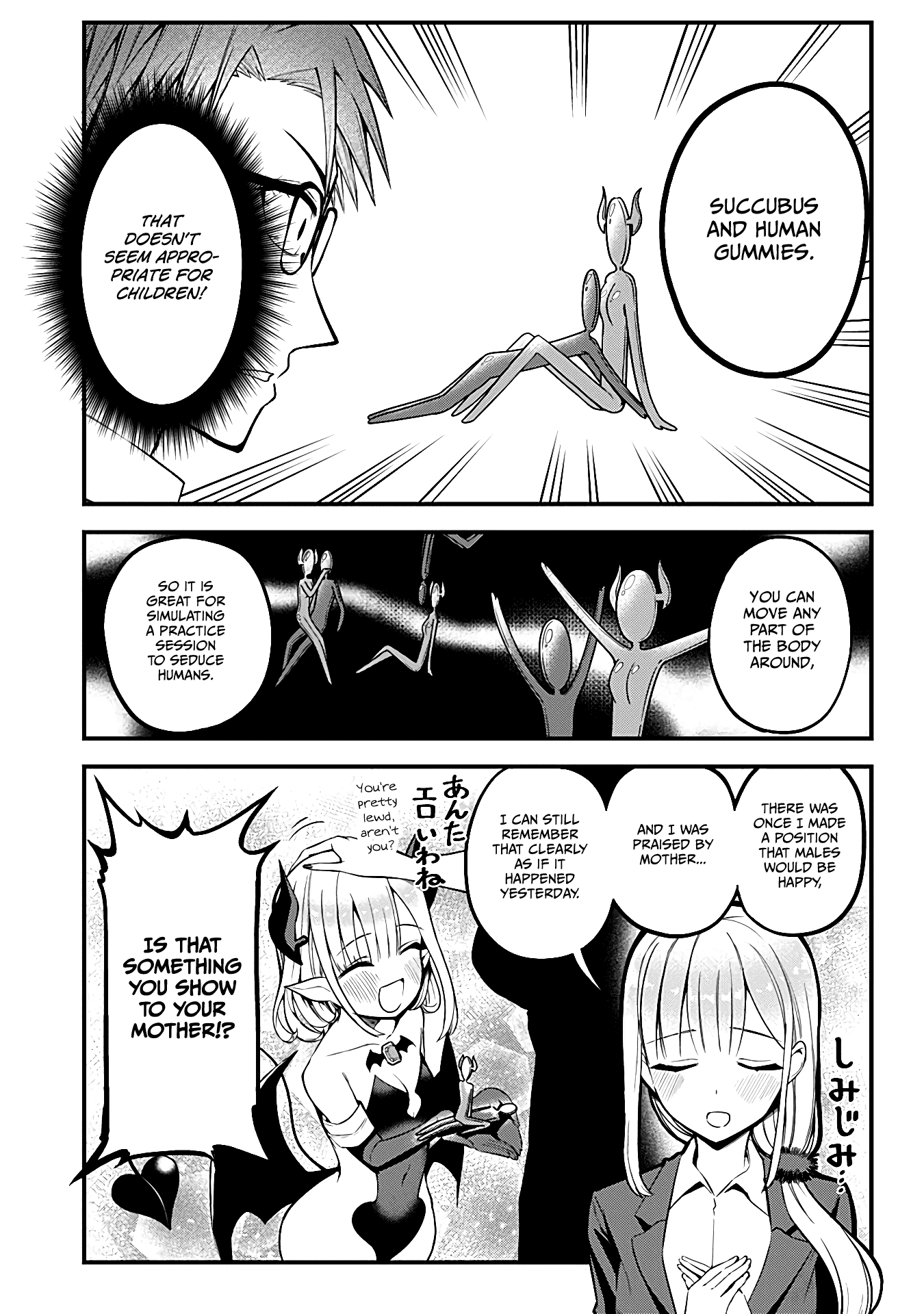 The Serious Succubus Hiragi-San chapter 6 - page 7