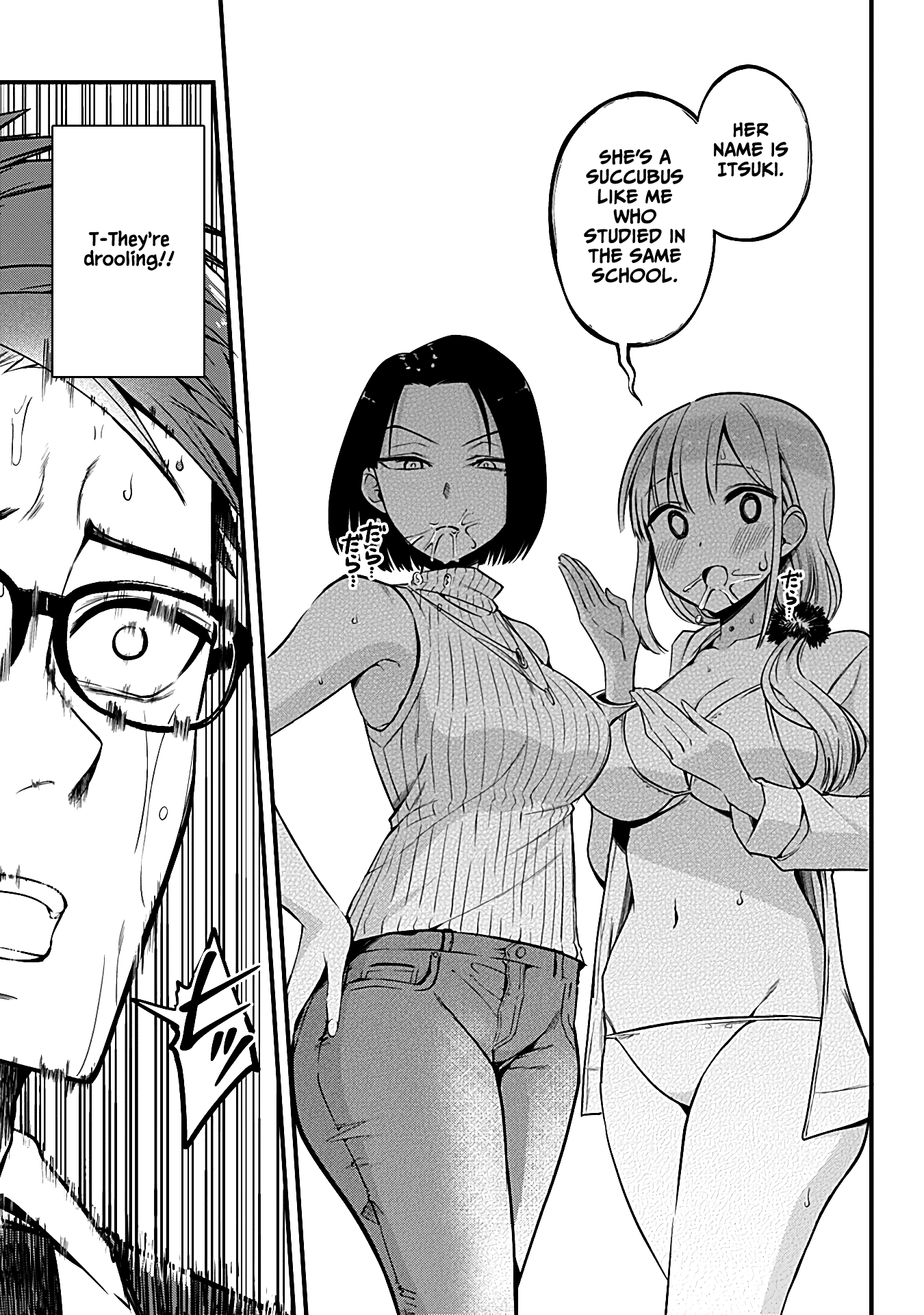 The Serious Succubus Hiragi-San chapter 5 - page 7