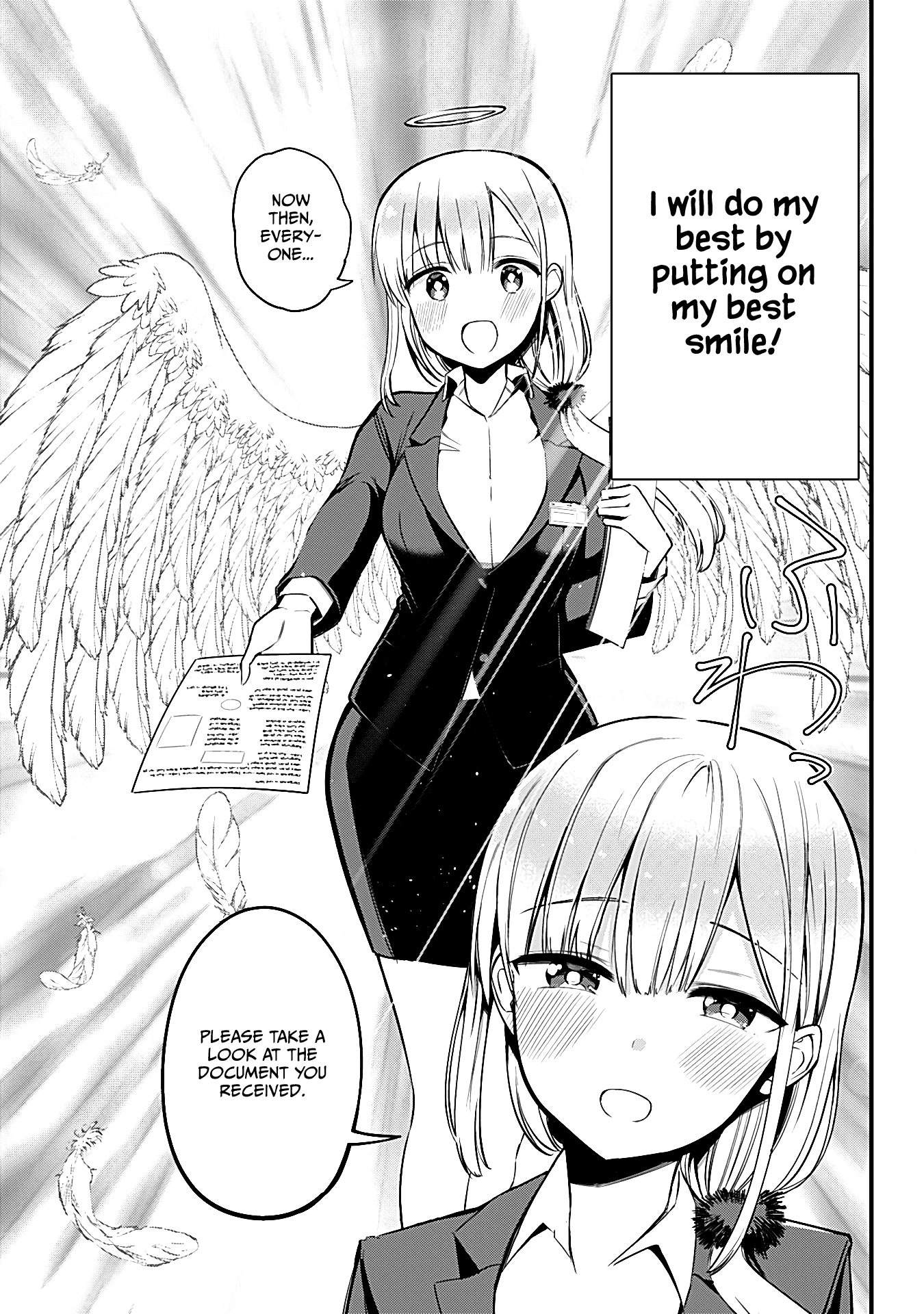 The Serious Succubus Hiragi-San chapter 4 - page 15